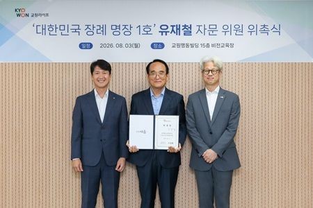 소식 이미지