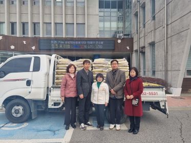 소식 이미지