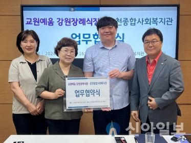 소식 이미지