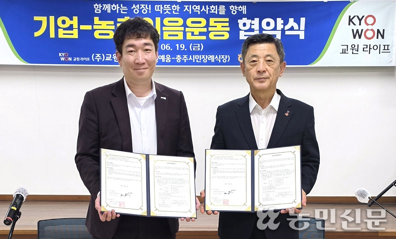 소식 이미지
