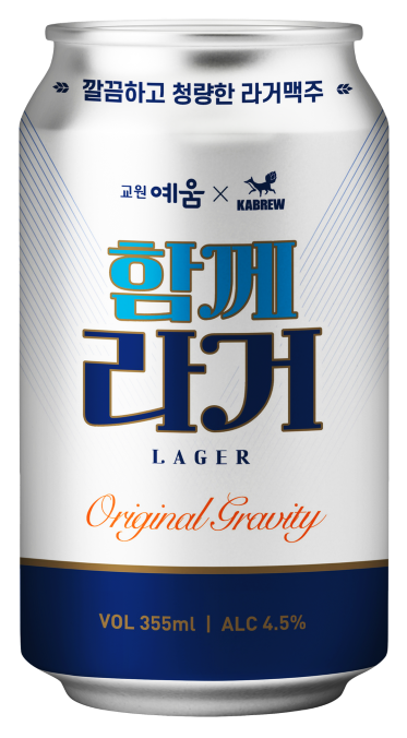 소식 이미지