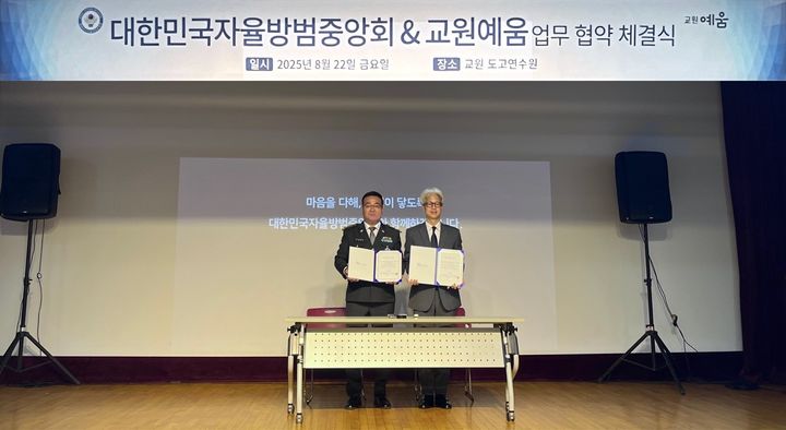 소식 이미지