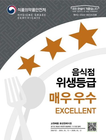 소식 이미지